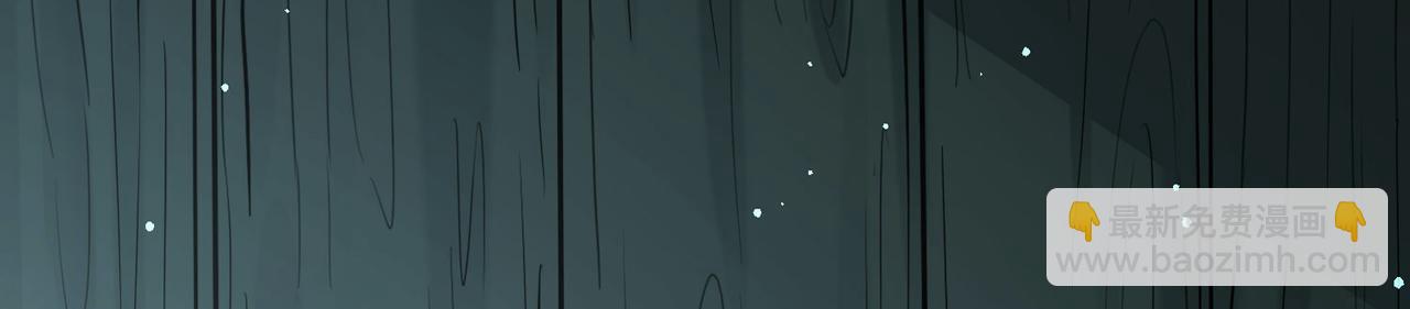 尋找前世之旅 - 第2季第243話 出逃2(2/2) - 2