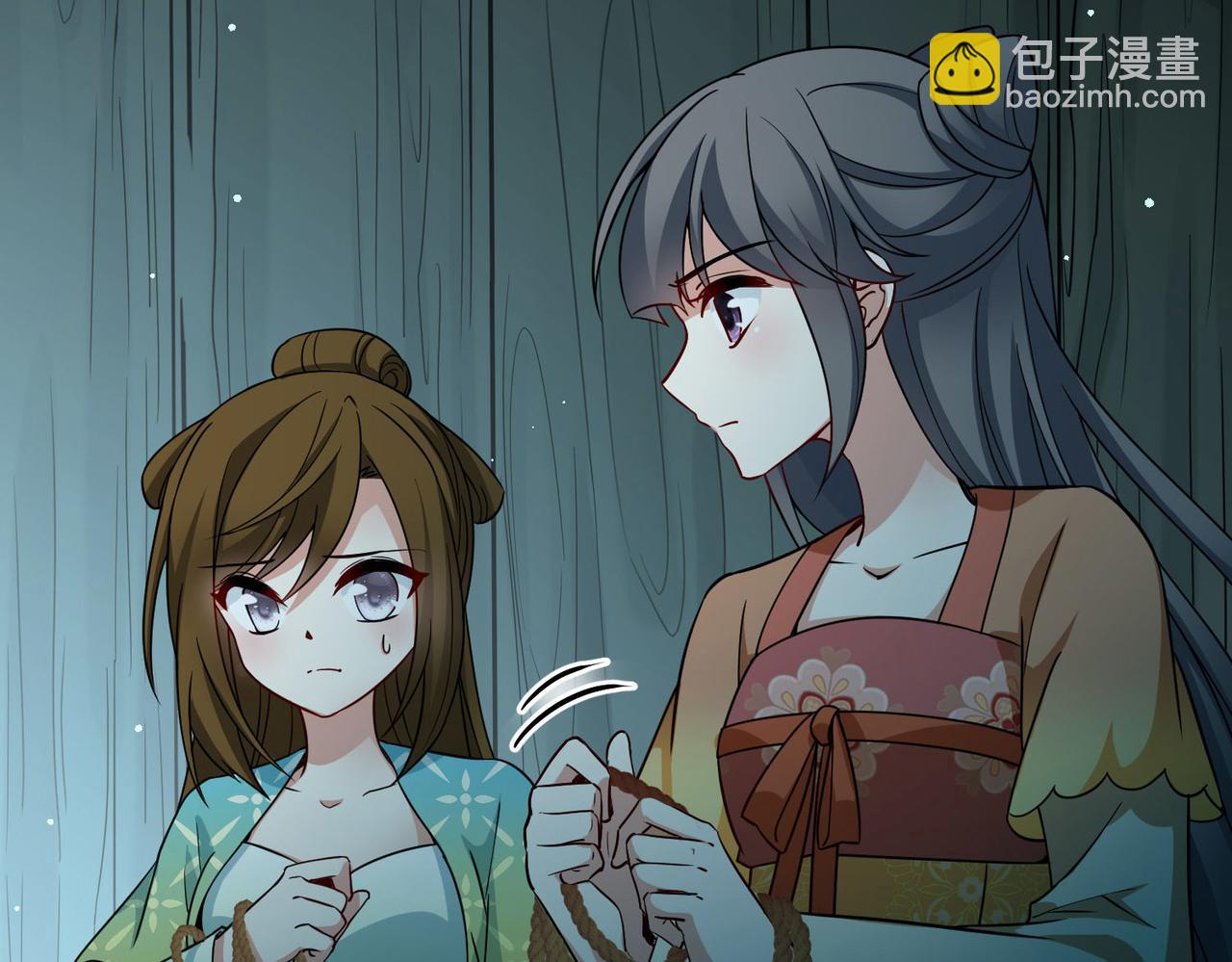 尋找前世之旅 - 第2季第243話 出逃2(2/2) - 3