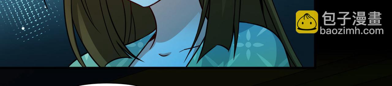 尋找前世之旅 - 第2季第243話 出逃2(2/2) - 6