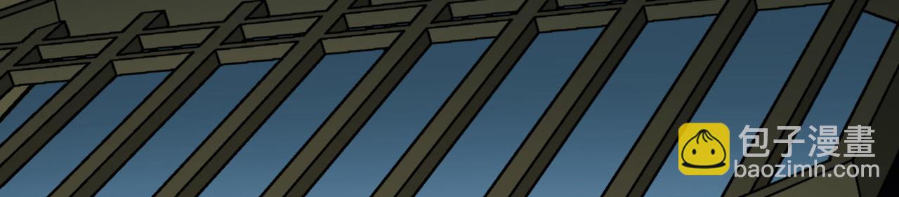 尋找前世之旅 - 第2季第243話 出逃2(2/2) - 4