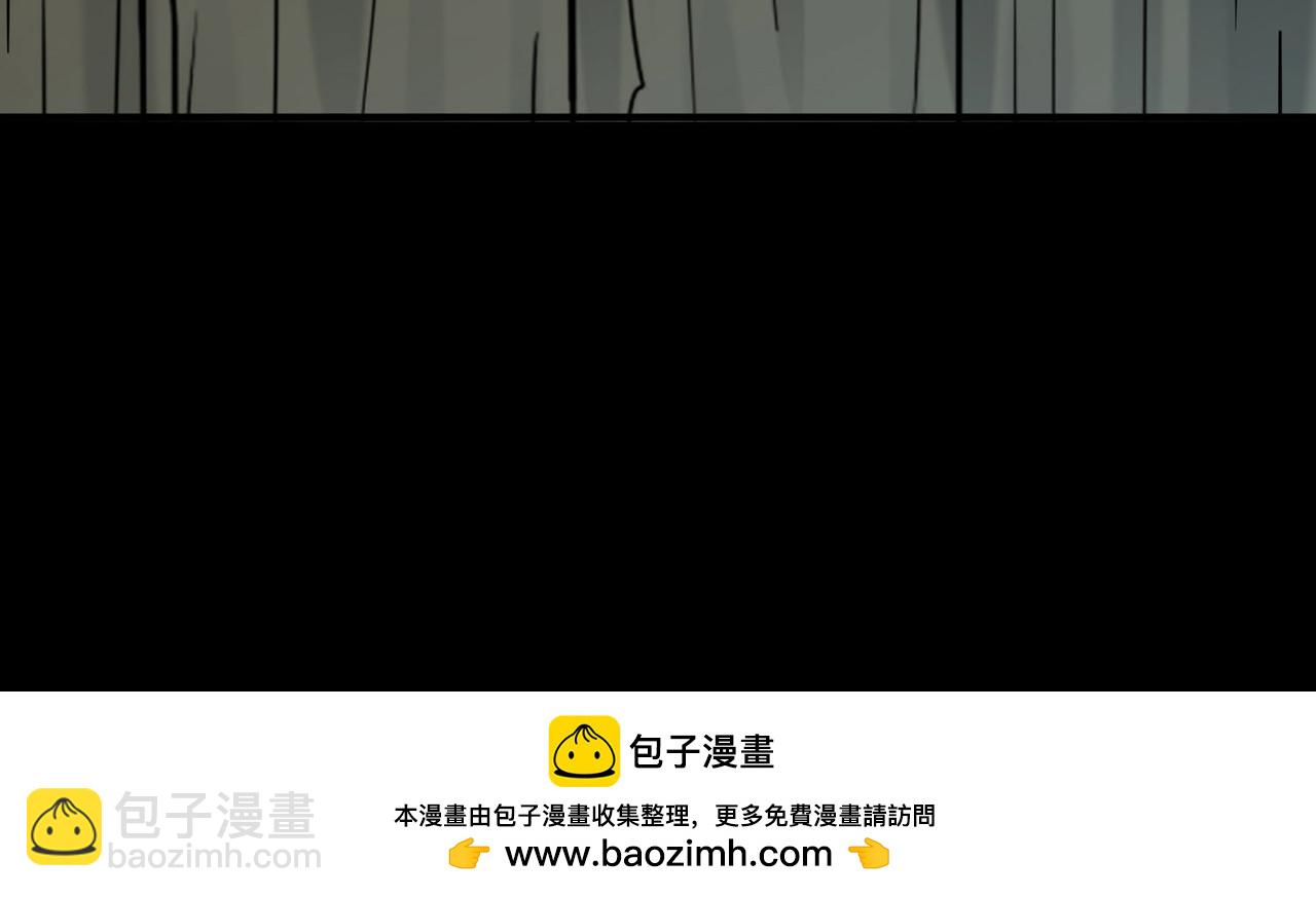 尋找前世之旅 - 第2季第243話 出逃2(2/2) - 6