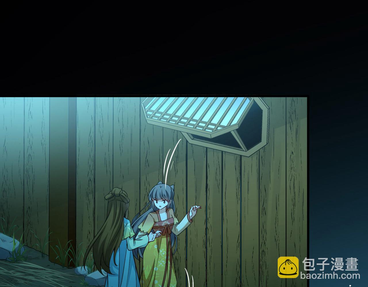 第2季第244话 小蝶的决定1(1/2)-第753话