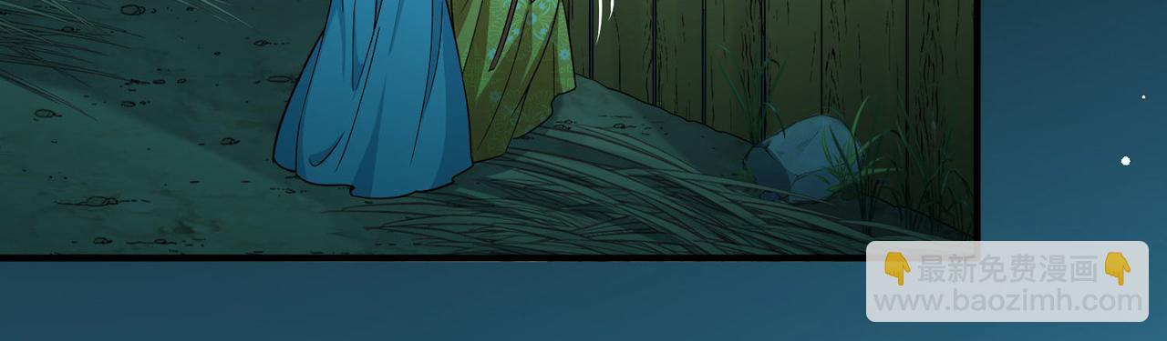 第2季第244话 小蝶的决定1(1/2)-第753话