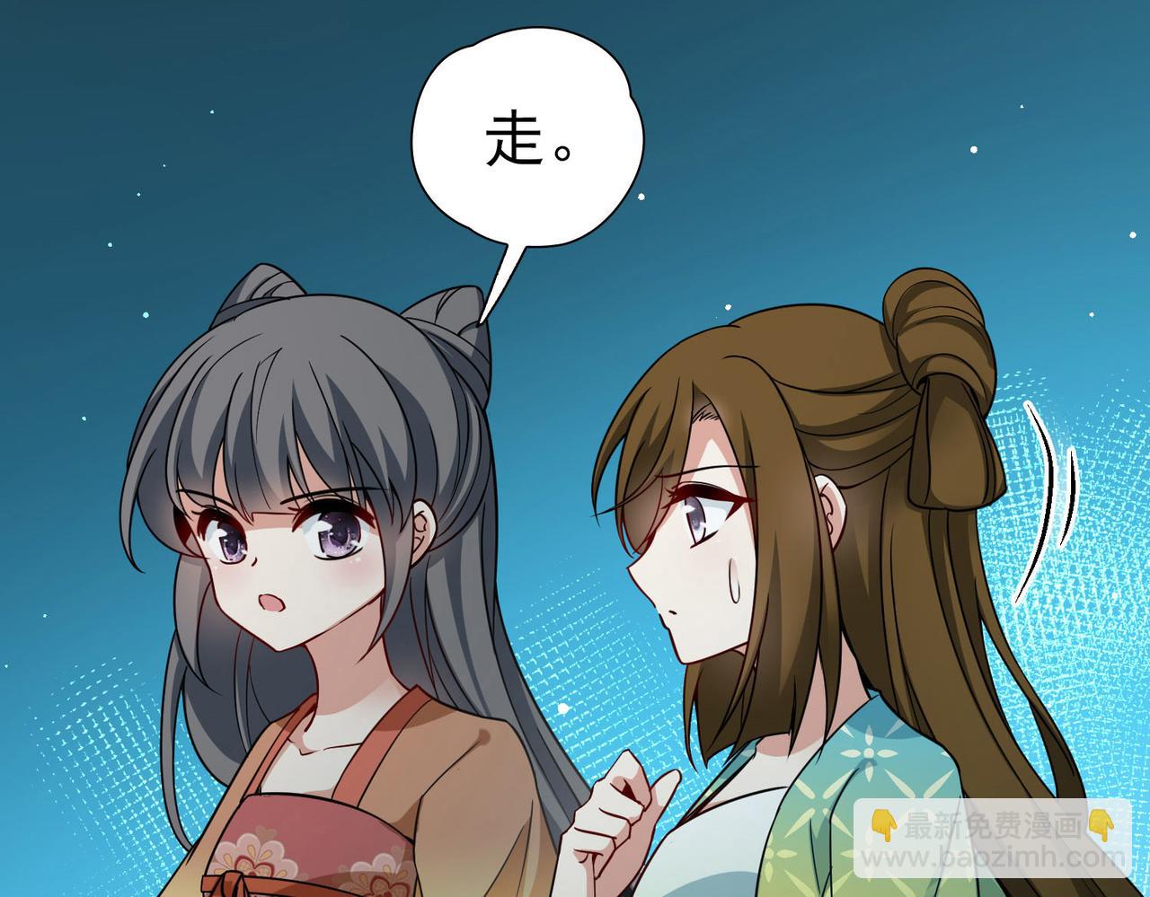 第2季第244话 小蝶的决定1(1/2)-第753话