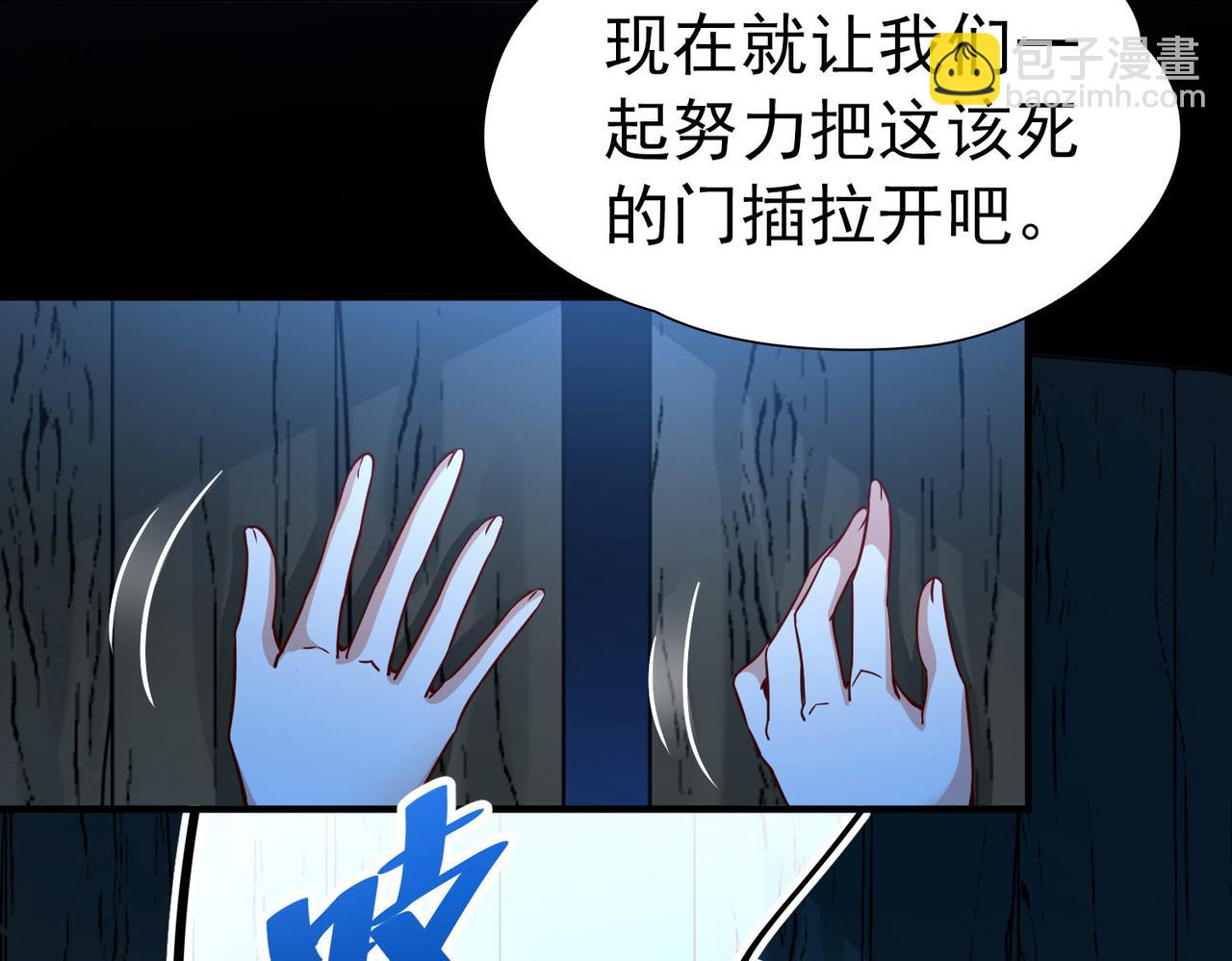 第2季第244话 小蝶的决定1(1/2)-第753话