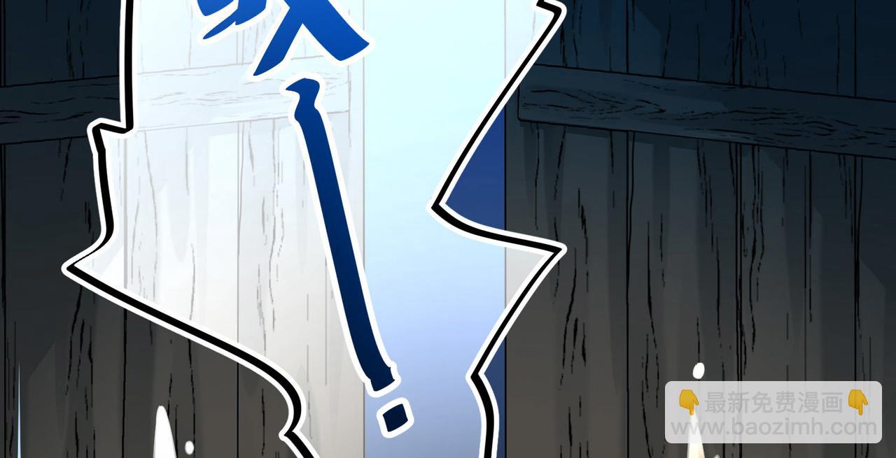 第2季第244话 小蝶的决定1(1/2)-第753话