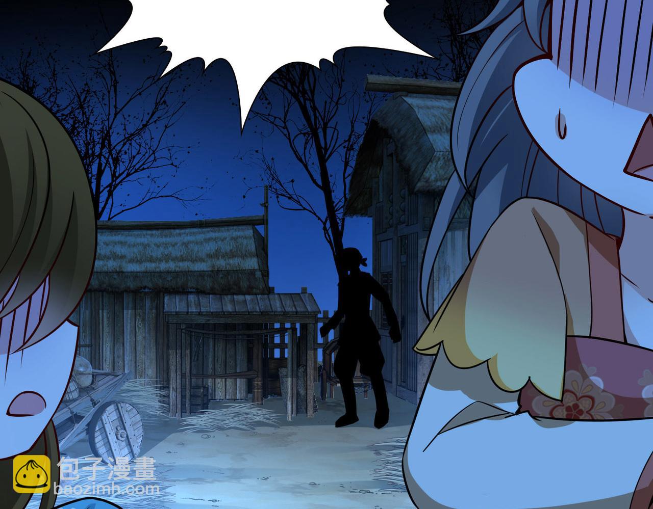 第2季第244话 小蝶的决定1(1/2)-第753话