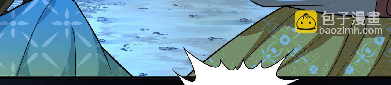 第2季第244话 小蝶的决定1(1/2)-第753话