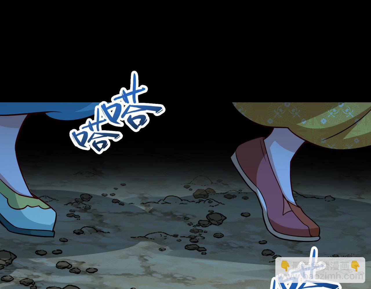 第2季第244话 小蝶的决定1(1/2)-第753话