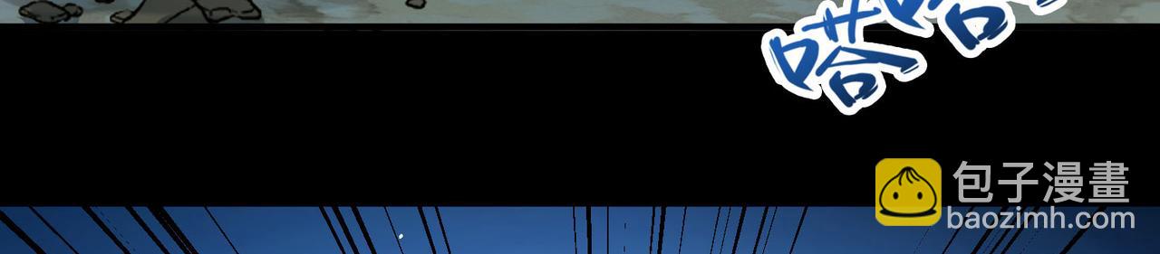 第2季第244话 小蝶的决定1(1/2)-第753话