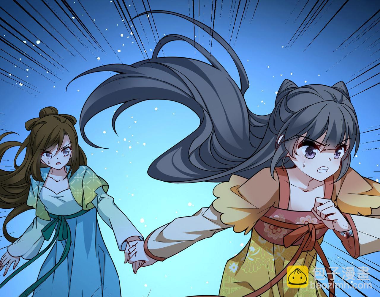 第2季第244话 小蝶的决定1(1/2)-第753话