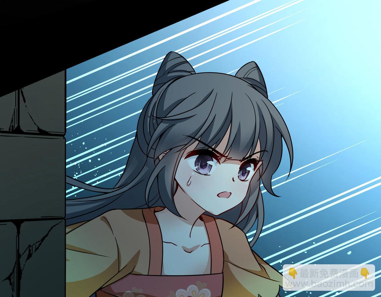 第2季第244话 小蝶的决定1(1/2)-第753话