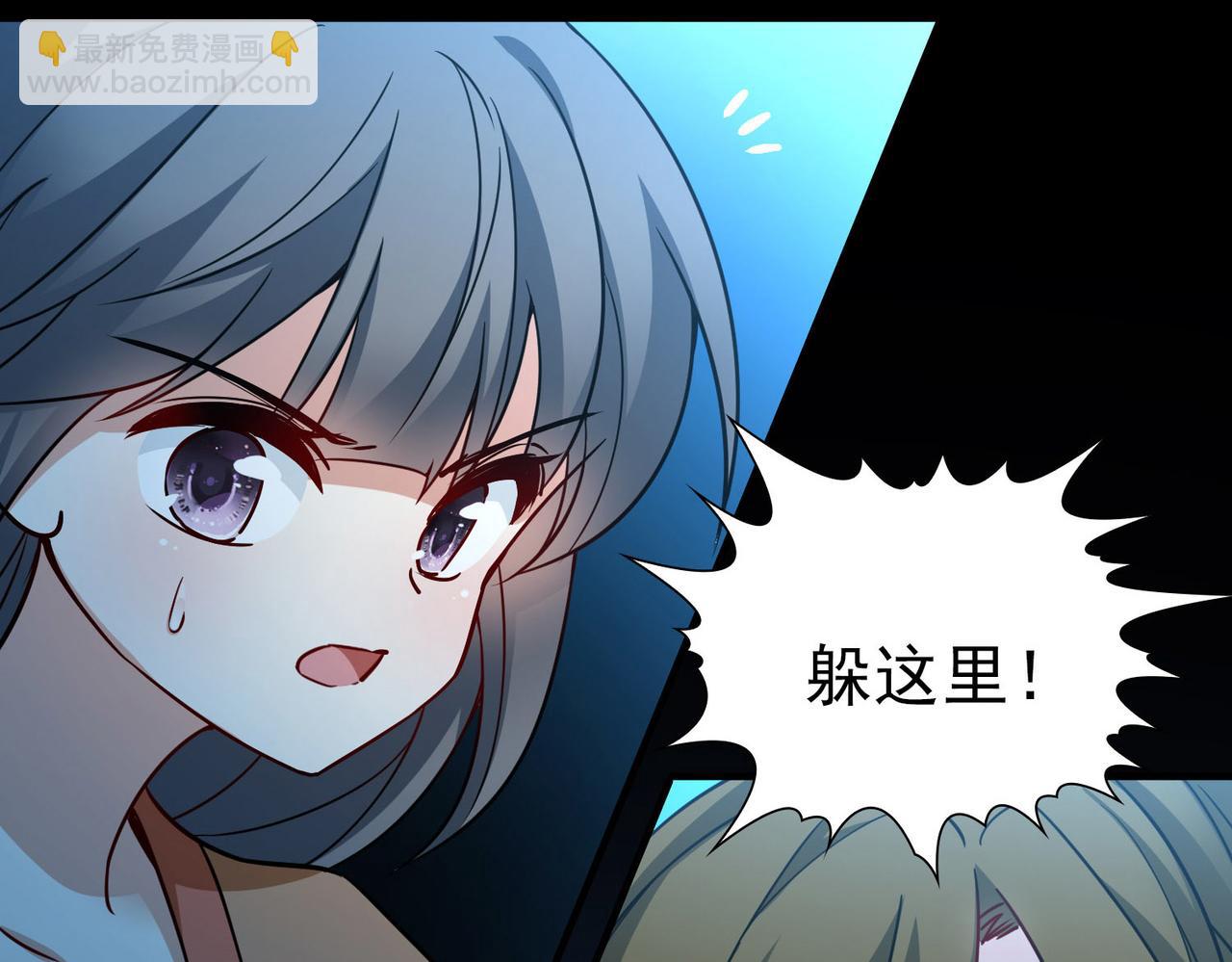 第2季第244话 小蝶的决定1(1/2)-第753话