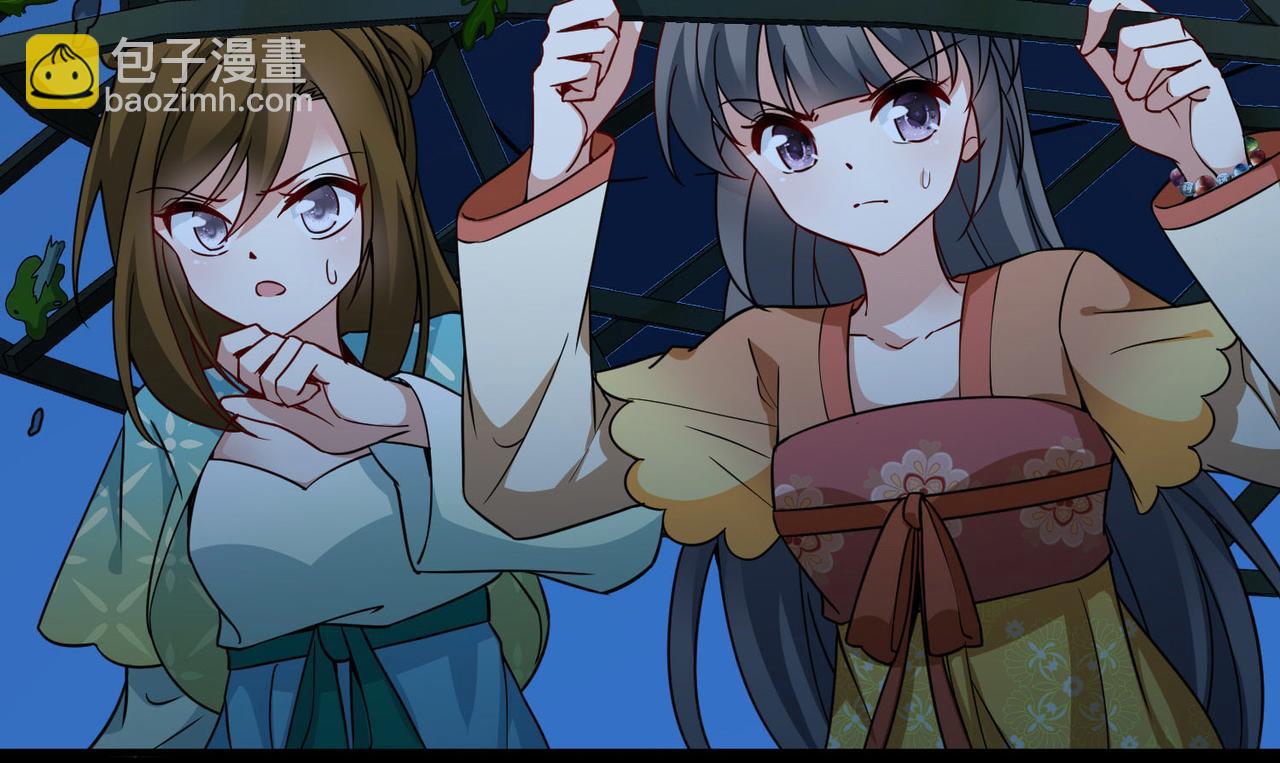 第2季第244话 小蝶的决定1(1/2)-第753话