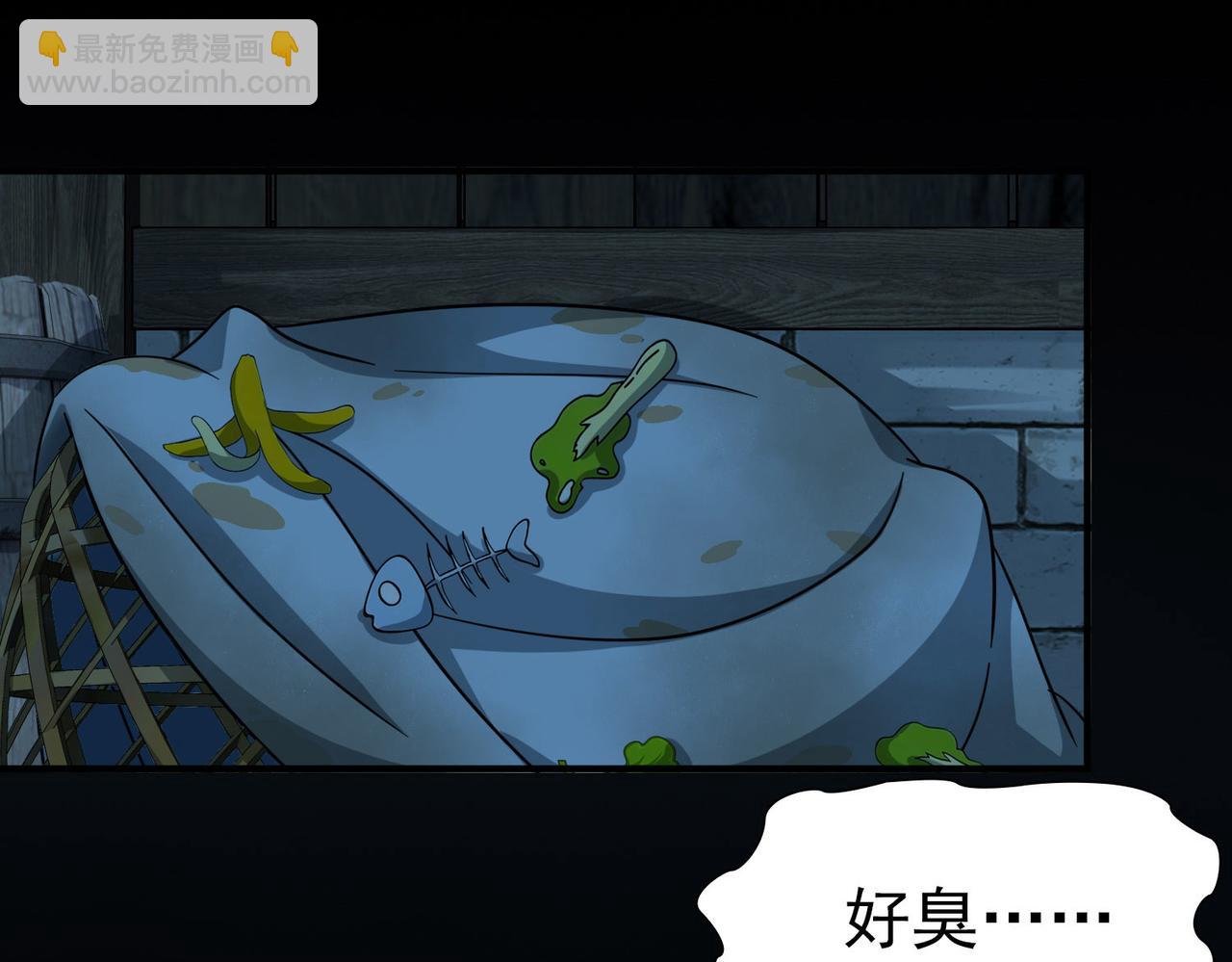 第2季第244话 小蝶的决定1(1/2)-第753话