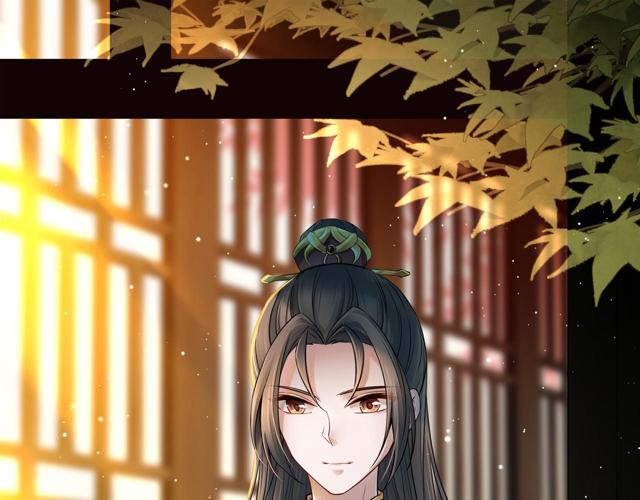 尋找前世之旅 - 第2季第245話 小蝶的決定2(1/2) - 1