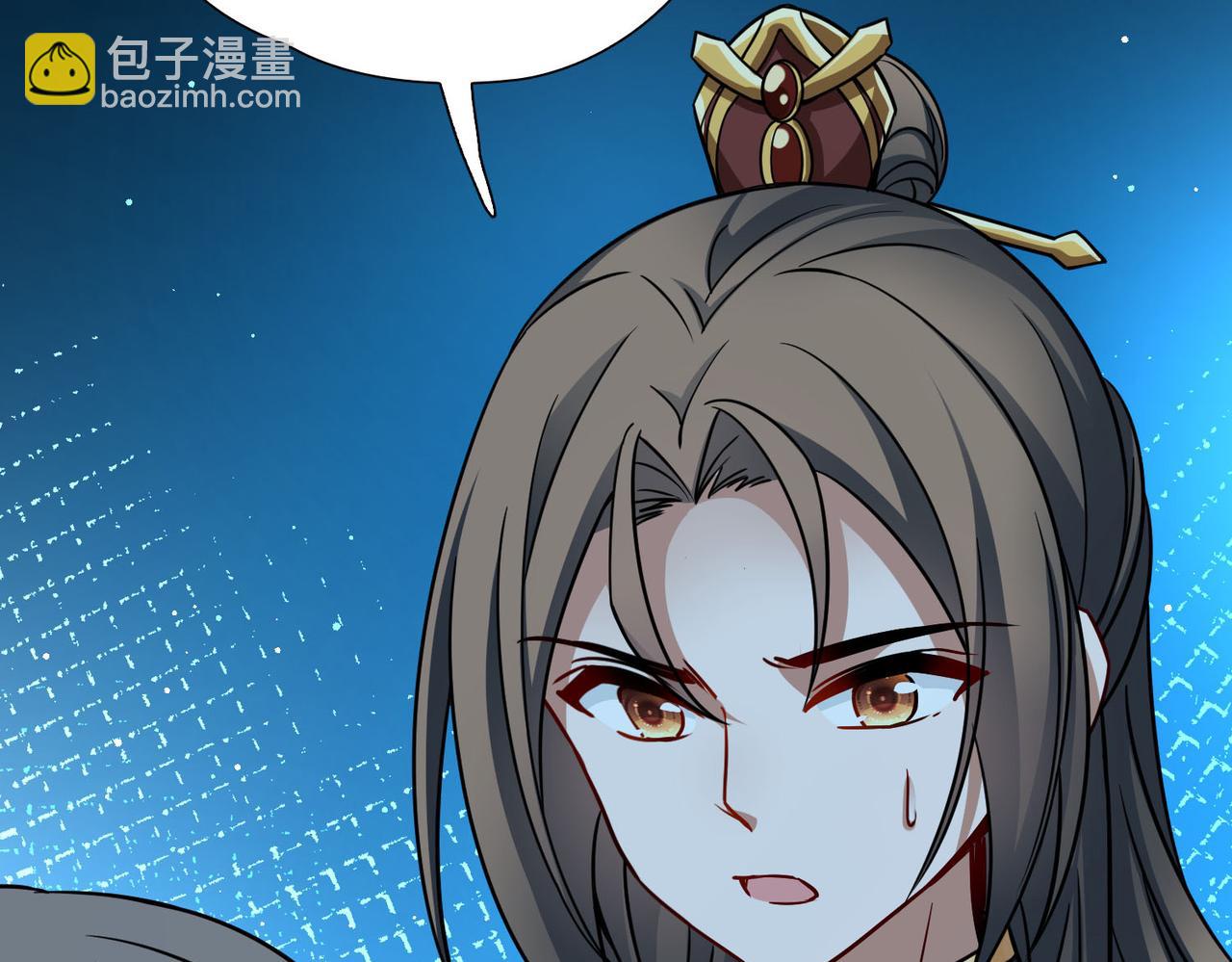 尋找前世之旅 - 第2季第245話 小蝶的決定2(1/2) - 2