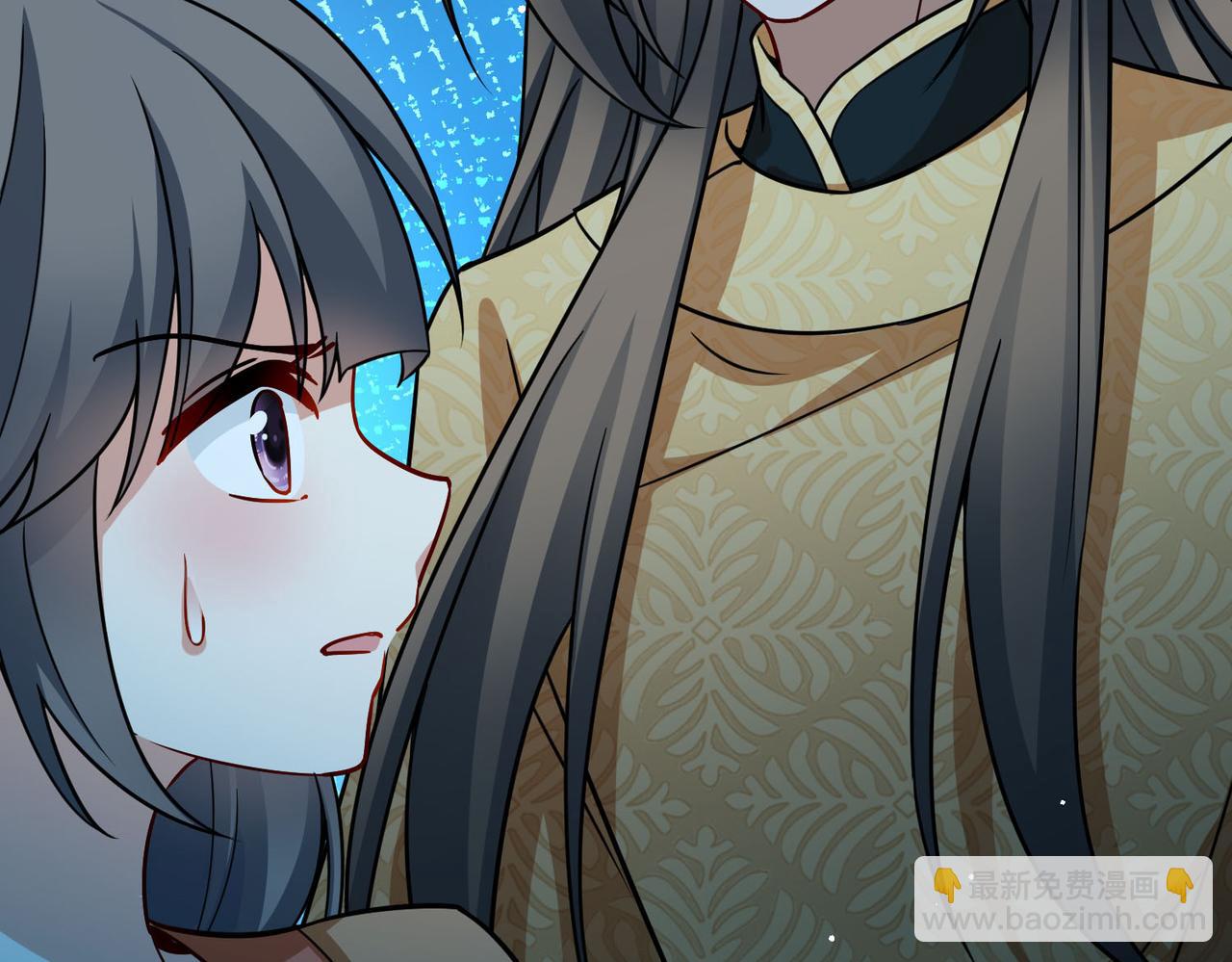 尋找前世之旅 - 第2季第245話 小蝶的決定2(1/2) - 3