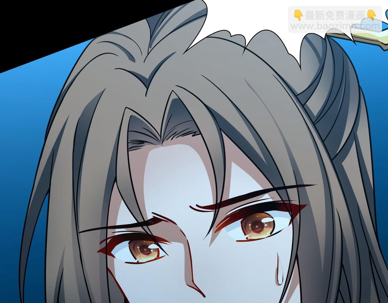 尋找前世之旅 - 第2季第245話 小蝶的決定2(1/2) - 5