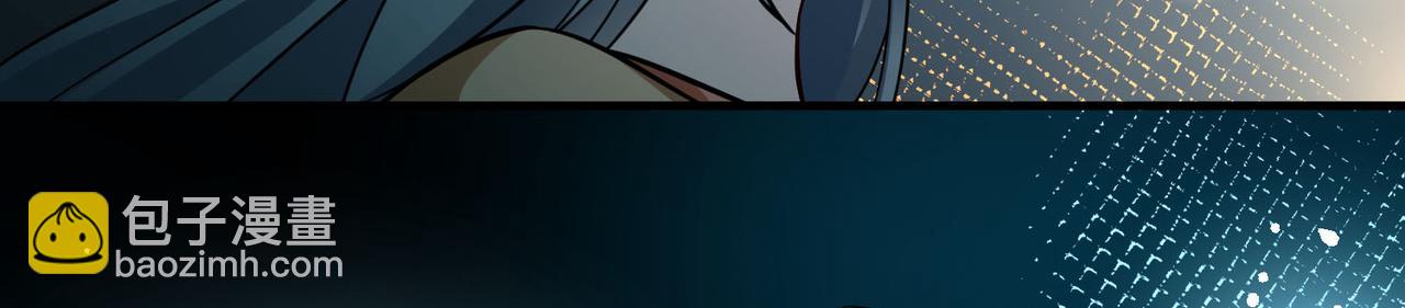 尋找前世之旅 - 第2季第245話 小蝶的決定2(1/2) - 5