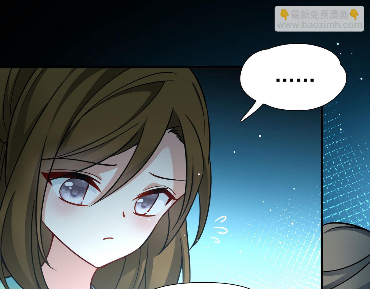 尋找前世之旅 - 第2季第245話 小蝶的決定2(1/2) - 7