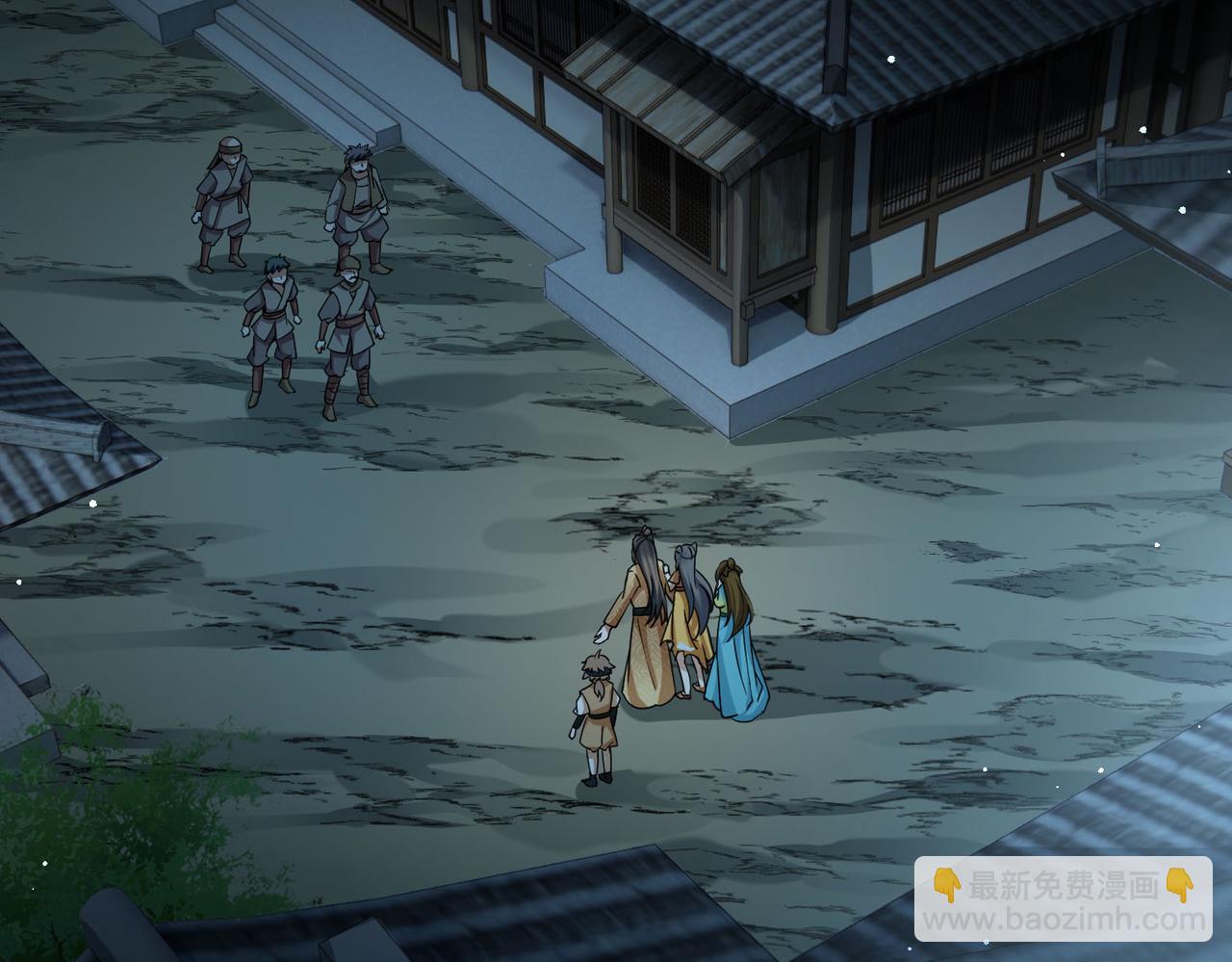 尋找前世之旅 - 第2季第245話 小蝶的決定2(1/2) - 5