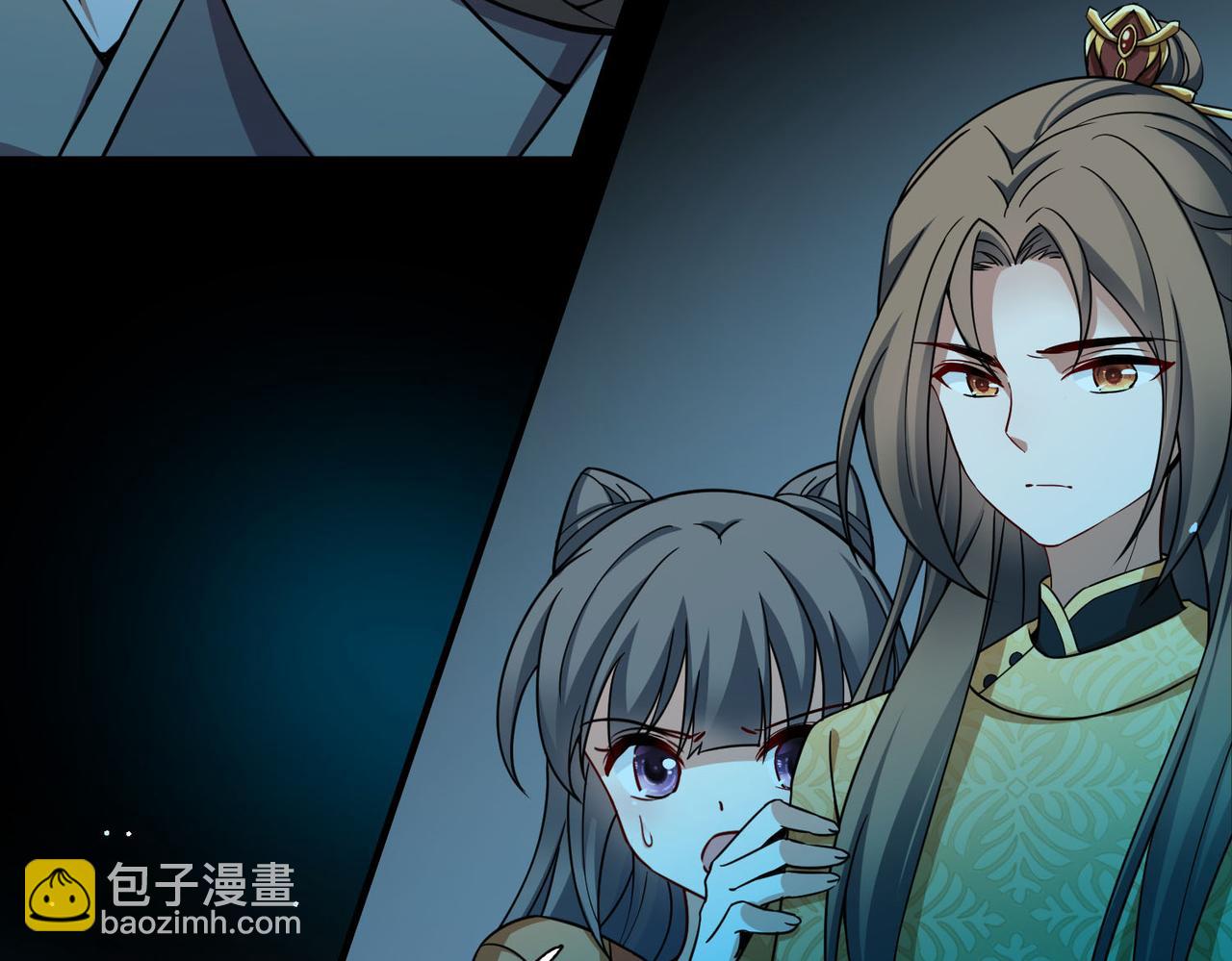 尋找前世之旅 - 第2季第245話 小蝶的決定2(1/2) - 1