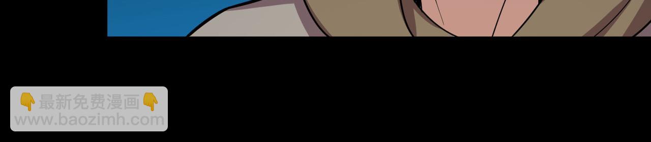 尋找前世之旅 - 第2季第245話 小蝶的決定2(1/2) - 1