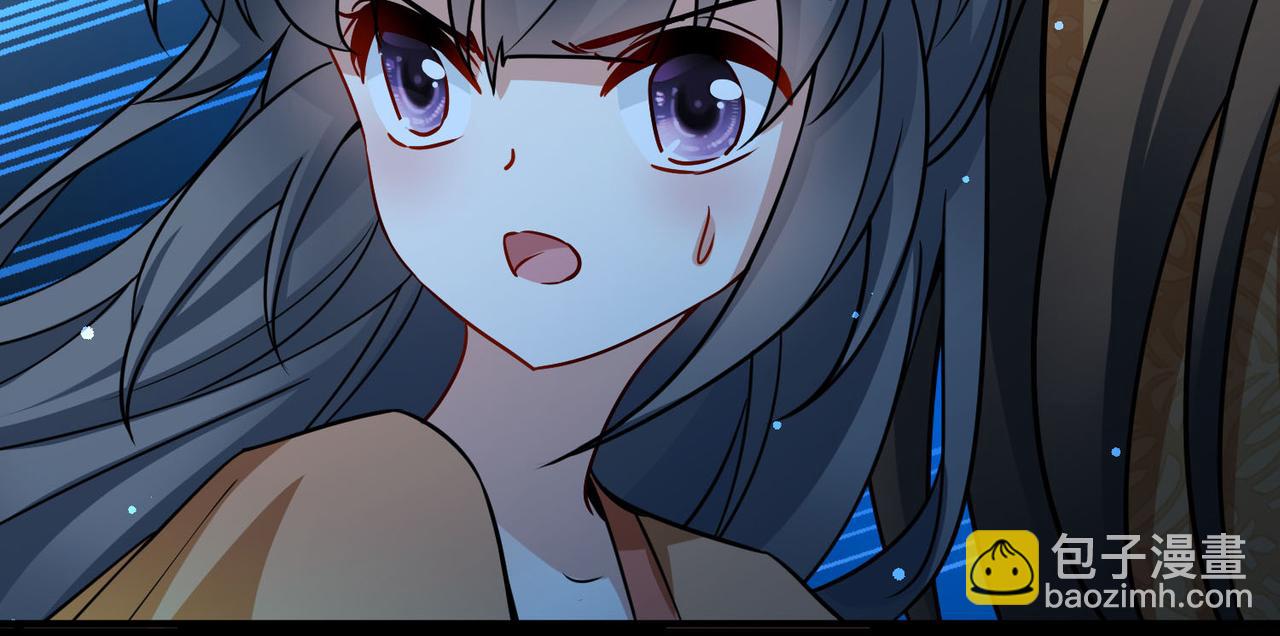 尋找前世之旅 - 第2季第245話 小蝶的決定2(1/2) - 5