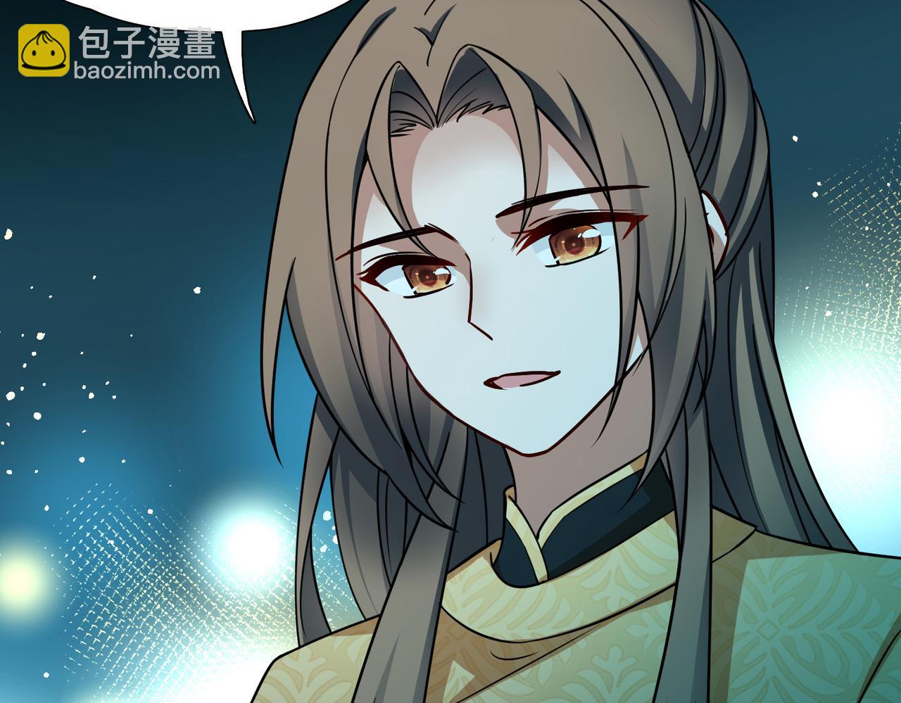 尋找前世之旅 - 第2季第245話 小蝶的決定2(2/2) - 1