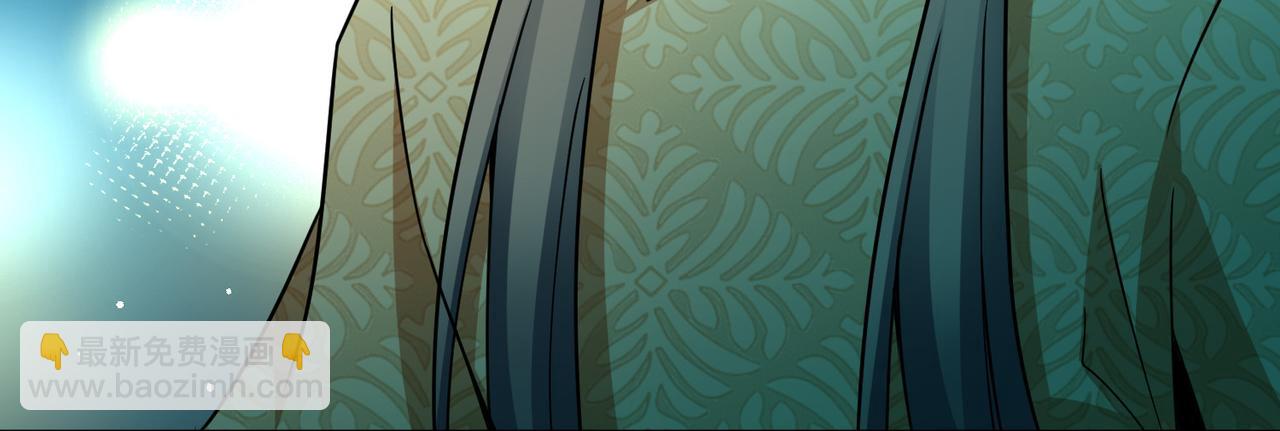 尋找前世之旅 - 第2季第245話 小蝶的決定2(2/2) - 2