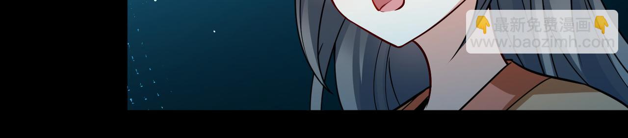 尋找前世之旅 - 第2季第245話 小蝶的決定2(2/2) - 2