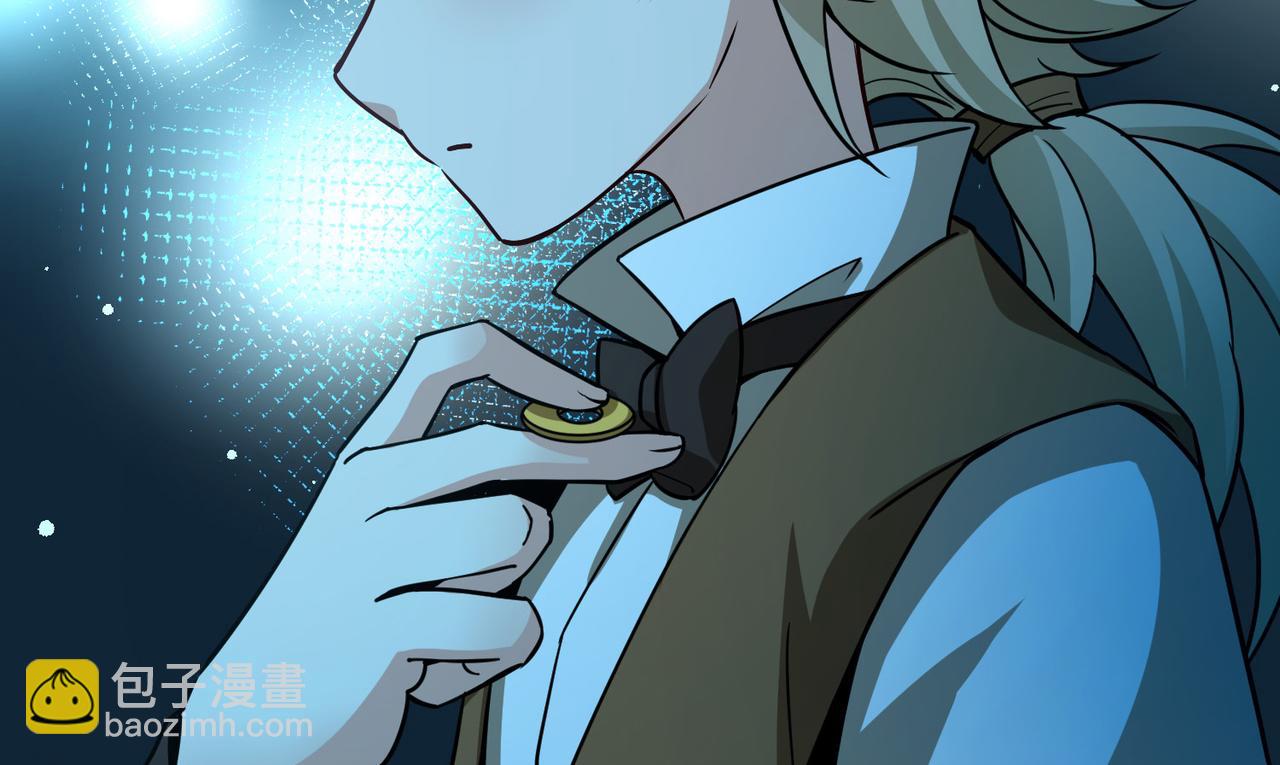 尋找前世之旅 - 第2季第245話 小蝶的決定2(2/2) - 4