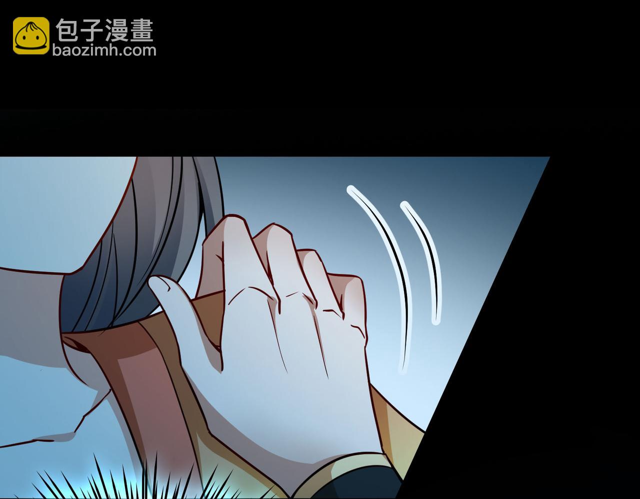 尋找前世之旅 - 第2季第245話 小蝶的決定2(1/2) - 6