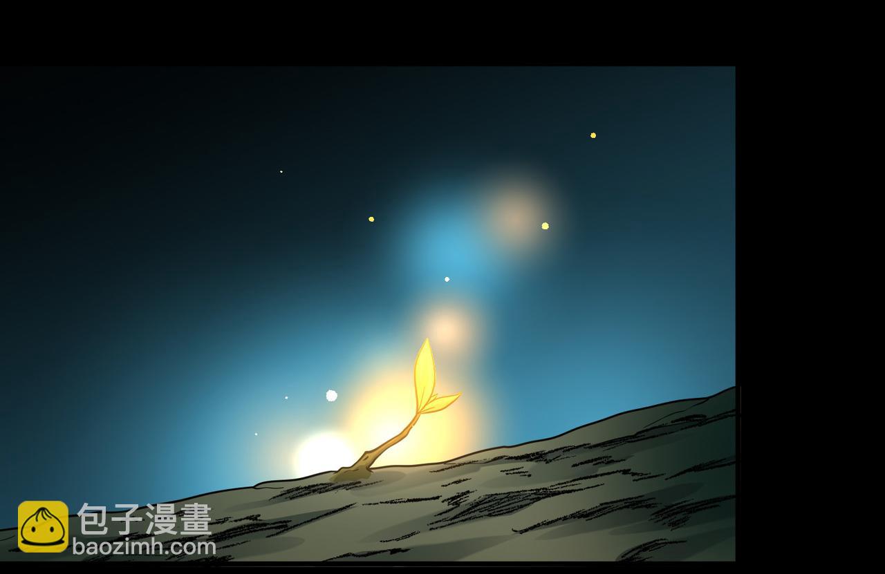 尋找前世之旅 - 第2季第245話 小蝶的決定2(2/2) - 2