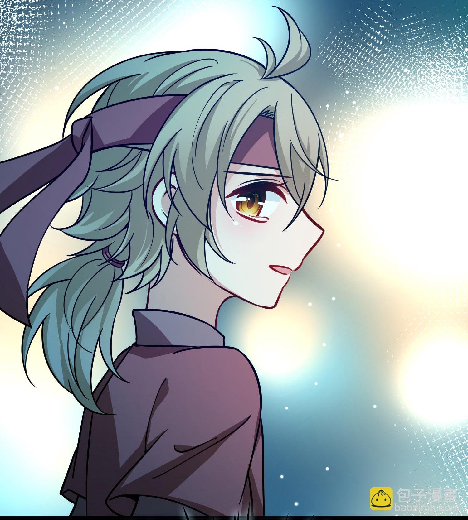 尋找前世之旅 - 第2季第224話 留在房府1 - 2