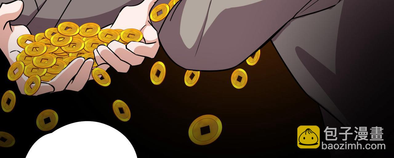 第2季第246话 黄金树1(1/2)-第755话