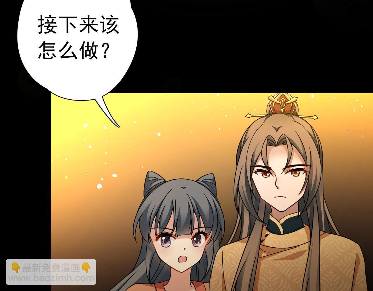 第2季第246话 黄金树1(1/2)-第755话