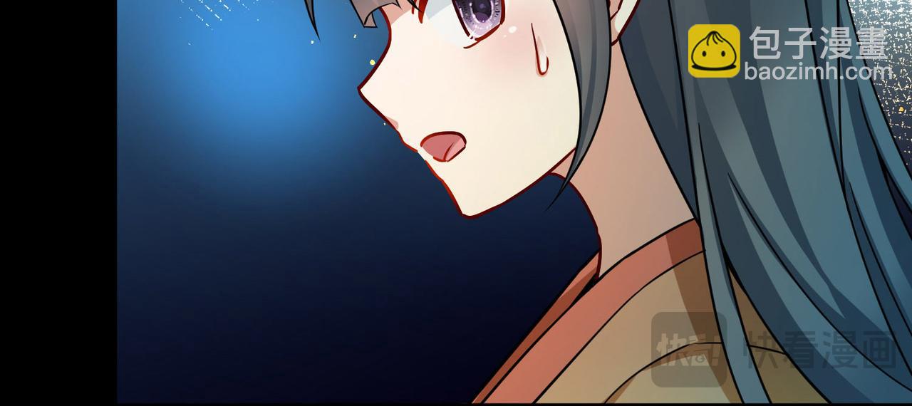 第2季第246话 黄金树1(1/2)-第755话