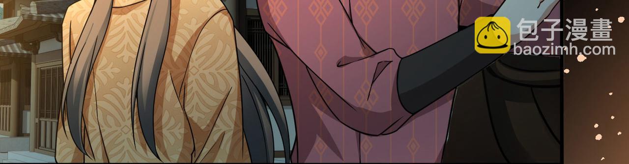 第2季第246话 黄金树1(1/2)-第755话