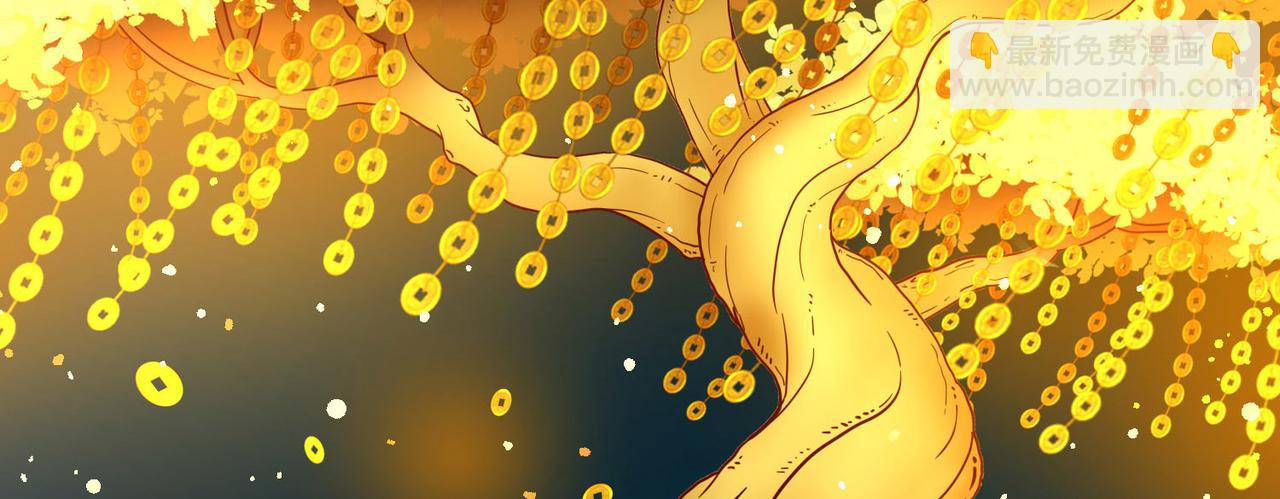 第2季第246话 黄金树1(1/2)-第755话