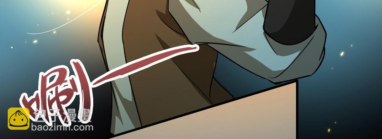 第2季第246话 黄金树1(1/2)-第755话