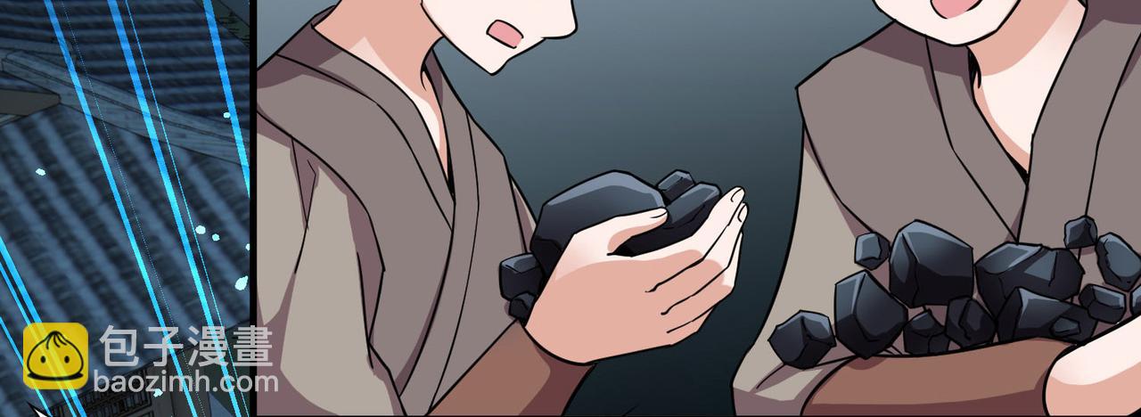 第2季第246话 黄金树1(1/2)-第755话