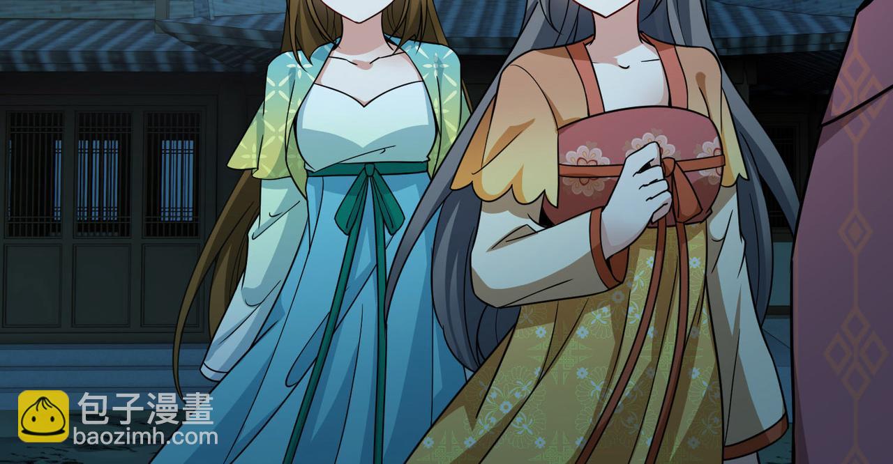 第2季第246话 黄金树1(1/2)-第755话