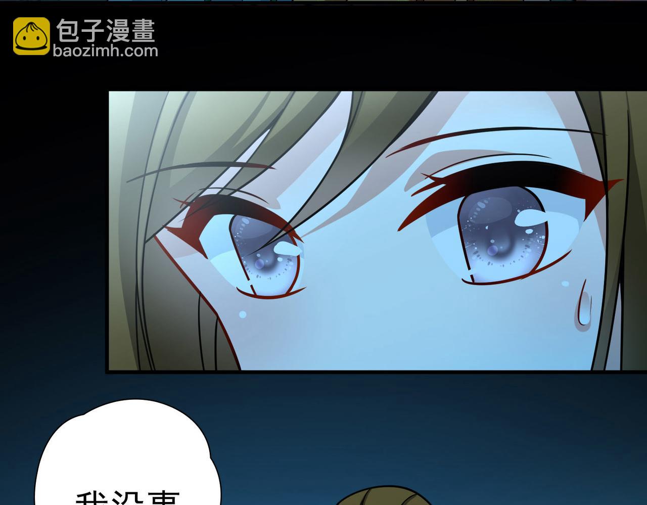 第2季第246话 黄金树1(1/2)-第755话