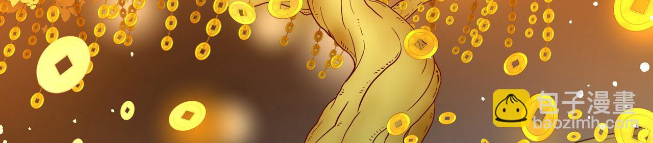 第2季第246话 黄金树1(1/2)-第755话