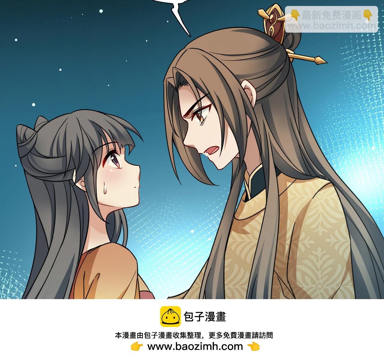 第2季第246话 黄金树1(1/2)-第755话