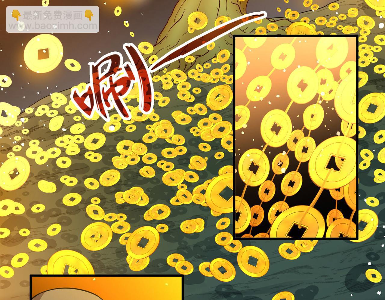 第2季第246话 黄金树1(1/2)-第755话