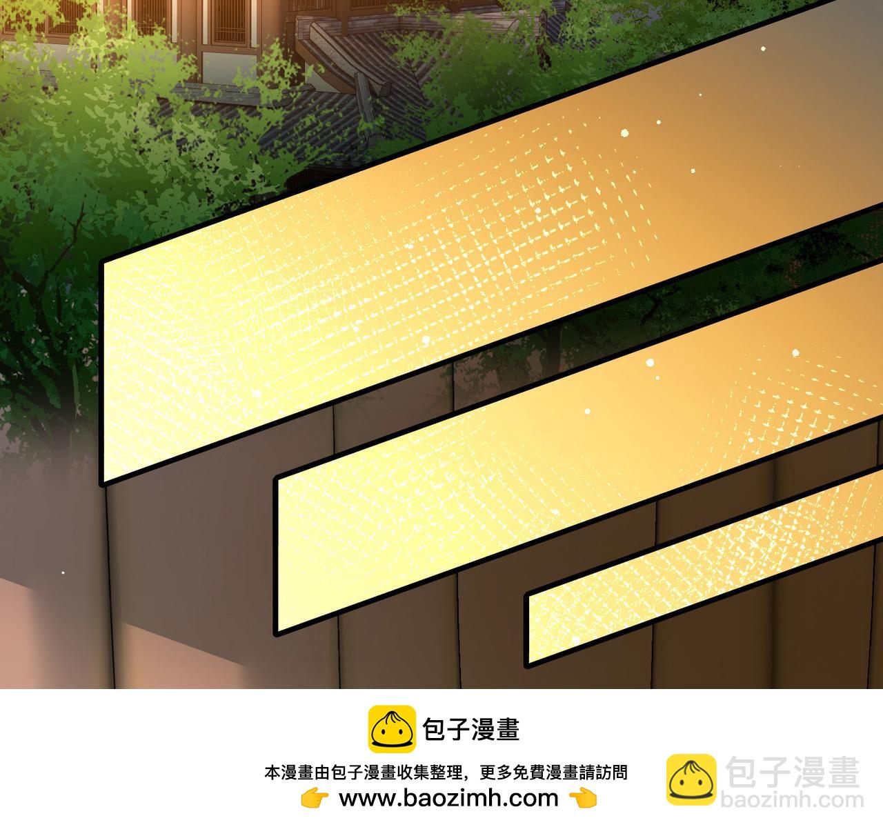 尋找前世之旅 - 第2季第247話 黃金樹2(1/2) - 2