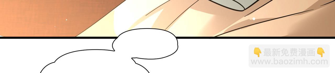 尋找前世之旅 - 第2季第247話 黃金樹2(2/2) - 1